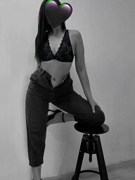 Massage (33), Bratislava - Ružinov, ID:29165