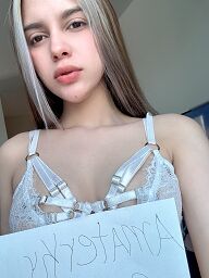 Perla, Bratislava - Petržalka, 19 rokov