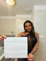 TS Nathalia, Bratislava - Ružinov, 28 rokov