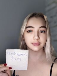 Alexa, Bratislava - Nové Mesto, 19 rokov