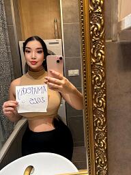 Dasha, Bratislava - Ružinov, 20 rokov