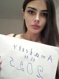 Anna, Nitra, 20 rokov