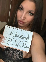 Tiffany, Senica, 22 rokov