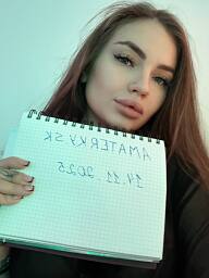 Sonia, Poprad, 21 rokov