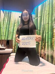 Maya, Bratislava - Petržalka, 28 rokov