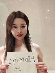 Mia, Nitra, 24 rokov