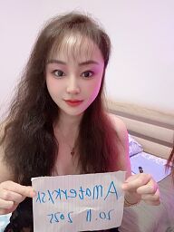 Luv (26), Martin, ID:30135