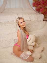 Nadya (25), Bratislava - Staré Mesto, ID:30270