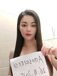 Serena, Liptovský Mikuláš, 23 rokov