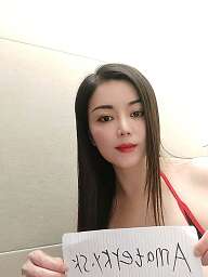 Serena, Liptovský Mikuláš, 23 rokov