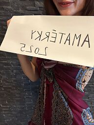 Emma, Zvolen, 26 rokov