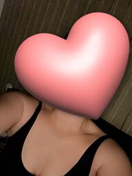 Katrin Dona, Bratislava - Devinska Nova Ves, 30 years