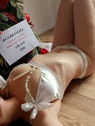 Salma, Trnava, 32 rokov