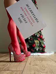 Salma, Trnava, 32 rokov