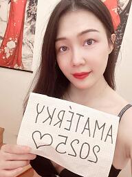 Eva, Bratislava - Staré Mesto, 24 rokov