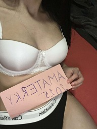 Vivien, Dunajská Streda, 19 rokov