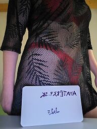 Enisa, Prešov, 28 rokov