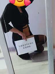 Lea, Poprad, 30 rokov