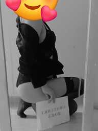 Lea, Poprad, 30 rokov