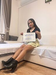 Mona, Bratislava - Petržalka, 27 rokov