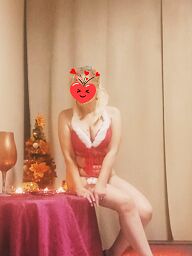 Nežná Milenka, Trenčín, 46 rokov