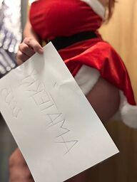 Naty Masáže, Nitra, 26 years