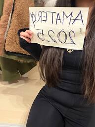 Kitty, Bratislava - Nové Mesto, 18 rokov