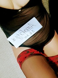 Cica, Prešov, 35 rokov