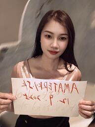 Monika, Bratislava - Staré Mesto, 31 rokov