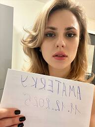 Mira, Bratislava - Petržalka, 25 rokov