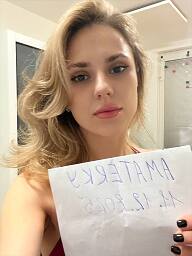 Mira, Bratislava - Petržalka, 25 rokov