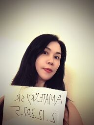 Neve, Nitra, 31 rokov