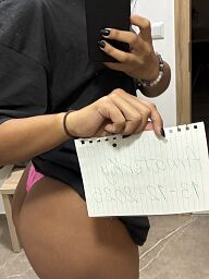 Mia, Trenčín, 23 rokov