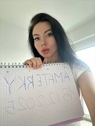 Marina, Bratislava - Ruzinov, 20 years