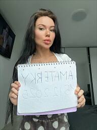 Marina, Bratislava - Ružinov, 20 rokov