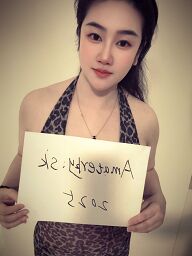 Kaia, Bratislava - Ružinov, 26 rokov