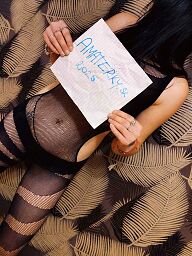 Sofia Escort, Dunajská Streda, 26 rokov