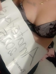 Kristína, Bratislava - Rača, 34 rokov