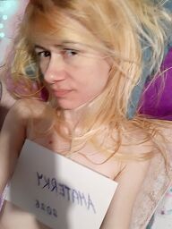 Renata, Martin, 40 rokov