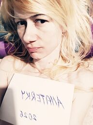 Renata (40), Martin, ID:27462