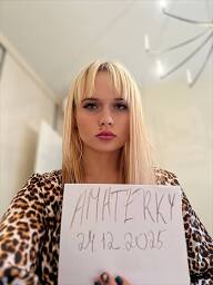 Kamilka, Nitra, 18 rokov