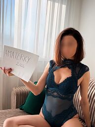 GFE Miris, Bratislava - Ružinov, 32 rokov