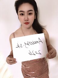 Kaia, Senica, 26 rokov