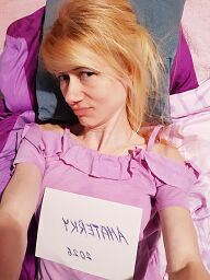 Renata (40), Martin, ID:27462