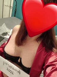 Lenka, Šaľa, 32 rokov