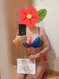 Mirka Squirt, Trenčín, 46 rokov