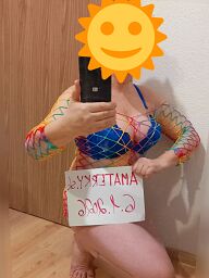 Mirka Squirt, Trenčín, 46 rokov