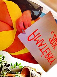 Erotic Relax, Trnava, 40 rokov