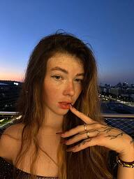 Ellisha, Bratislava - Ružinov, 19 rokov