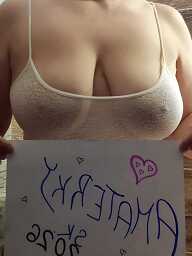 Jemná Lara Cz, Bratislava - Petržalka, 41 rokov